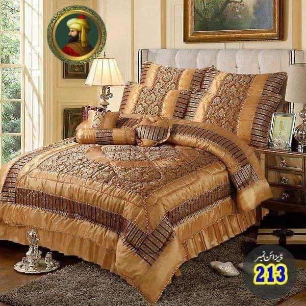14 pcs Bridal Jacquard & Tafta Silk Razai Set (SLK 223)