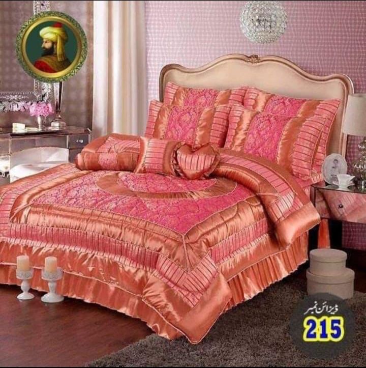 14 pcs Bridal Jacquard & Tafta Silk Razai Set (SLK 221)
