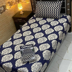 4 Pcs Single Pair Bedsheets (2x single bed sheets) 8857